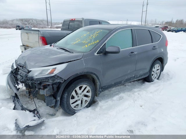 Aukcja sprzedaży 2015 Honda Cr-v Ex, vin: 2HKRM4H56FH117709, numer aukcji: 20240310