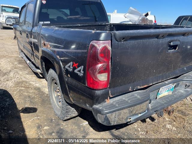 Aukcja sprzedaży 2003 Chevrolet Silverado 1500 Crew Cab, vin: 1GCGK13U63F126605, numer aukcji: 20240371