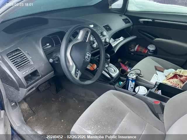 20240452 :رقم المزاد ، 2HGFA16847H023962 vin ، 2007 Honda Civic Ex مزاد بيع