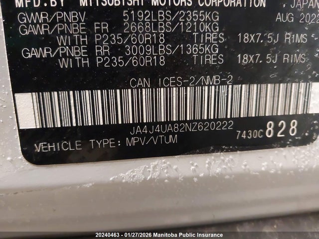 JA4J4UA82NZ620222 Mitsubishi Outlander Se