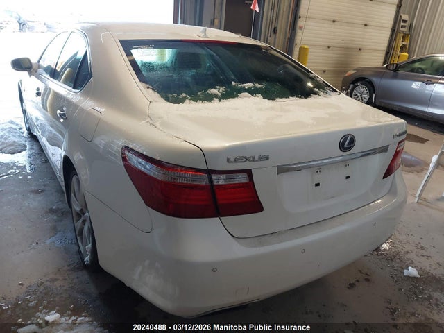 2007 Lexus Ls 600h მანქანა იყიდება აუქციონზე, vin: UVF455001677, აუქციონის ნომერი: 20240488