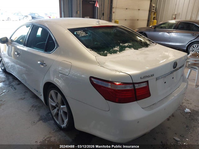 2007 Lexus Ls 600h მანქანა იყიდება აუქციონზე, vin: UVF455001677, აუქციონის ნომერი: 20240488