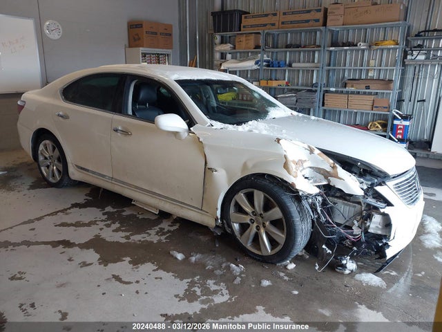 2007 Lexus Ls 600h მანქანა იყიდება აუქციონზე, vin: UVF455001677, აუქციონის ნომერი: 20240488