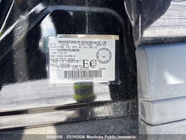 3N1CP5CV7SL468135 Nissan Kicks Play Sv
