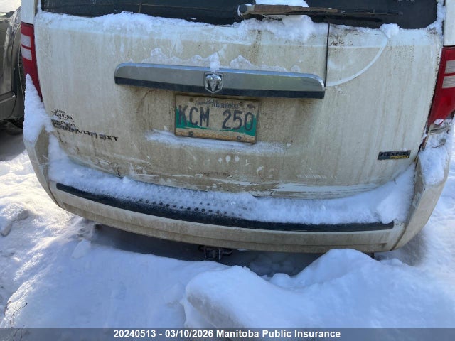 Продажа на аукционе авто 2008 Dodge Grand Caravan Sxt, vin: 2D8HN44H98R819278, номер лота: 20240513