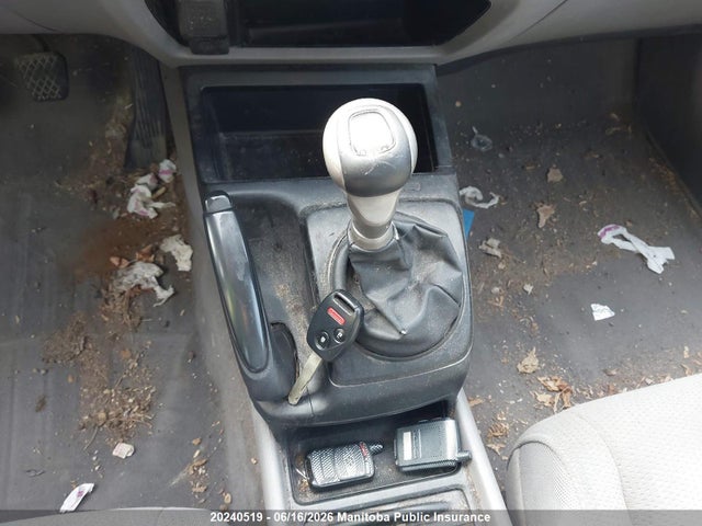 Aukcja sprzedaży 2009 Honda Civic Dx-g, vin: 2HGFA15439H017023, numer aukcji: 20240519