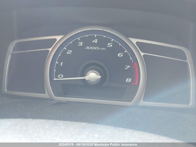 Aukcja sprzedaży 2009 Honda Civic Dx-g, vin: 2HGFA15439H017023, numer aukcji: 20240519