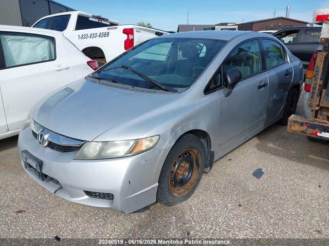 Aukcja sprzedaży 2009 Honda Civic Dx-g, vin: 2HGFA15439H017023, numer aukcji: 20240519