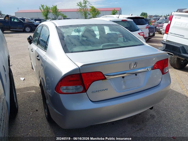 Aukcja sprzedaży 2009 Honda Civic Dx-g, vin: 2HGFA15439H017023, numer aukcji: 20240519