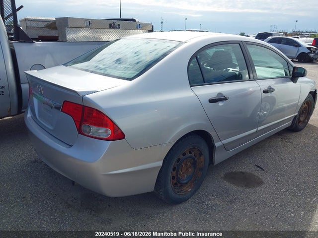 Aukcja sprzedaży 2009 Honda Civic Dx-g, vin: 2HGFA15439H017023, numer aukcji: 20240519
