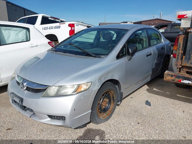 Aukcja sprzedaży 2009 Honda Civic Dx-g, vin: 2HGFA15439H017023, numer aukcji: 20240519
