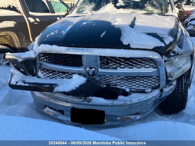 Продажа на аукционе авто 2011 Dodge Ram 1500 Outdoorsman Crew Cab, vin: 1D7RV1CT1BS610586, номер лота: 20240644