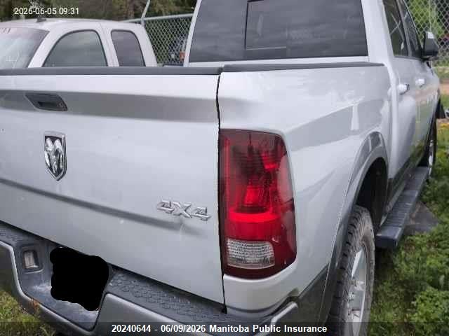 Продаж на аукціоні авто 2011 Dodge Ram 1500 Outdoorsman Crew Cab, vin: 1D7RV1CT1BS610586, номер лоту: 20240644