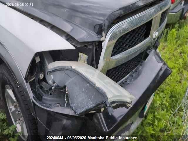 Продаж на аукціоні авто 2011 Dodge Ram 1500 Outdoorsman Crew Cab, vin: 1D7RV1CT1BS610586, номер лоту: 20240644