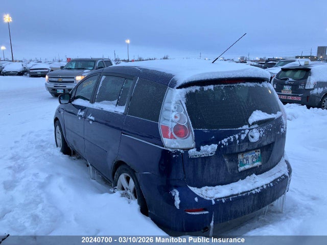 Aukcja sprzedaży 2007 Mazda 5 Mazda Gt, vin: JM1CR293970158990, numer aukcji: 20240700