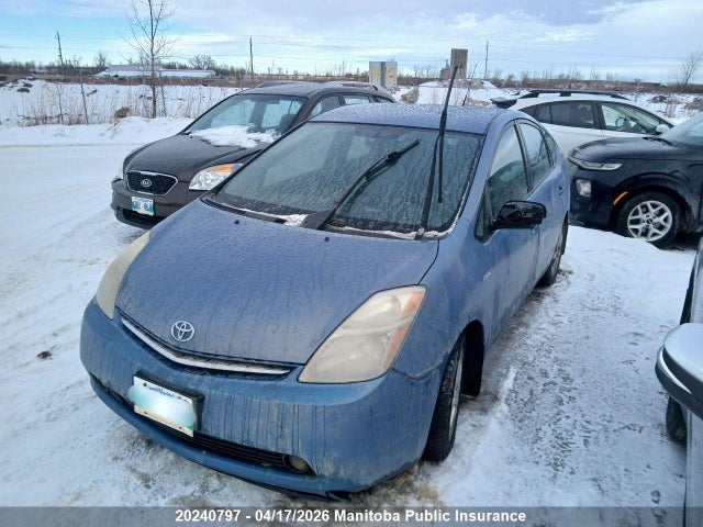 2008 Toyota Prius მანქანა იყიდება აუქციონზე, vin: JTDKB20U787718973, აუქციონის ნომერი: 20240797