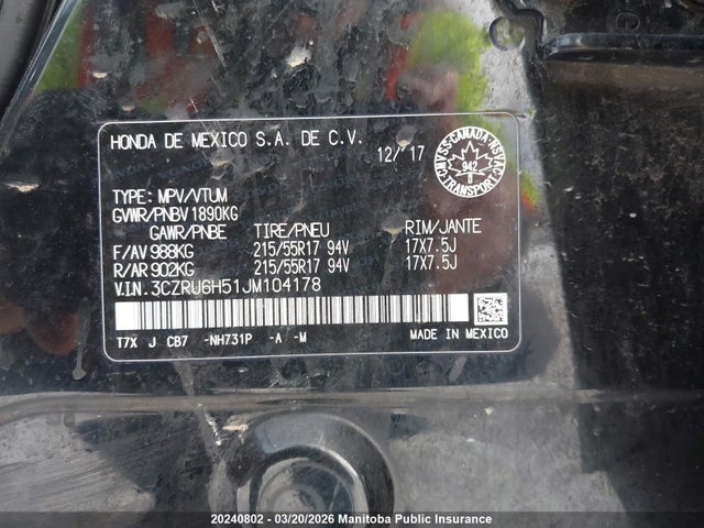 3CZRU6H51JM104178 Honda HR-V EX