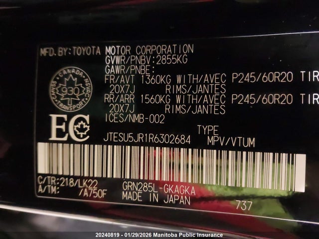 JTESU5JR1R6302684 Toyota 4runner V6