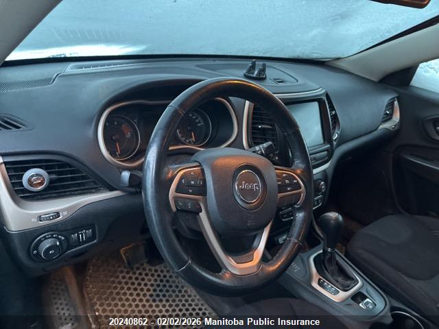 Jeep Cherokee North 2017 1C4PJMCS5HW552487 Image 5