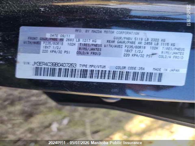 20240951 :رقم المزاد ، JM3ER4C39B0407253 vin ، 2011 Mazda Cx -7 Gs مزاد بيع