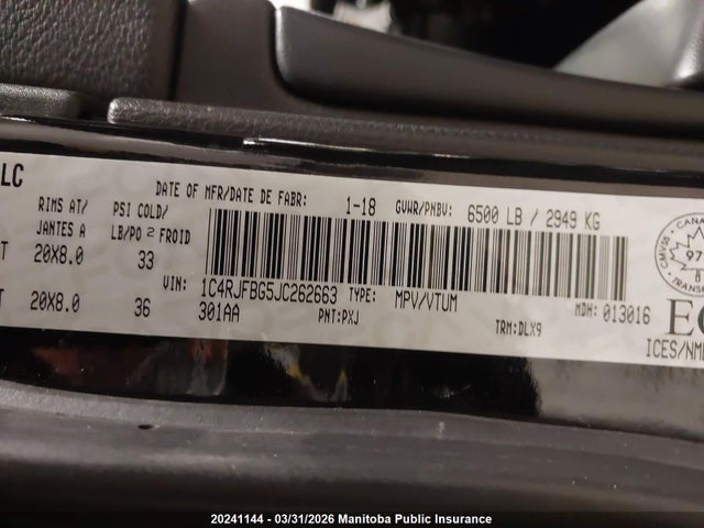 1C4RJFBG5JC262663 Jeep Grand Cherokee Limited