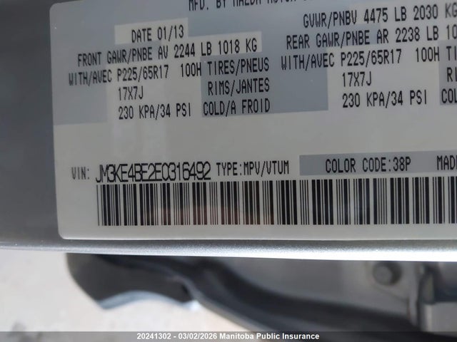 JM3KE4BE2E0316492 Mazda Cx-5 Gx