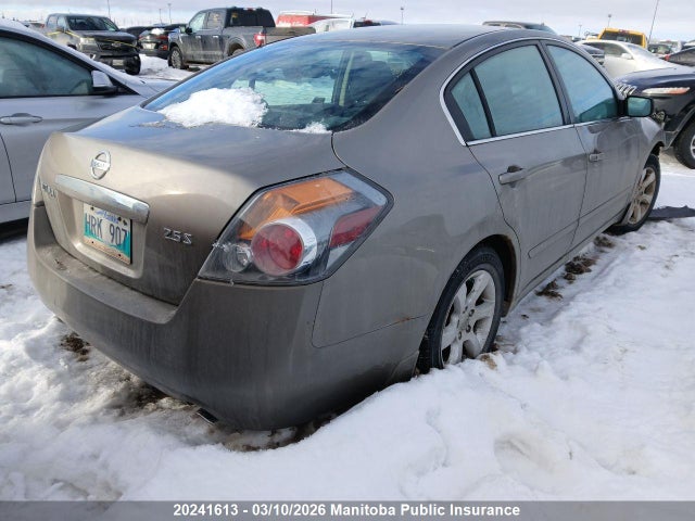 2007 Nissan Altima 2.5 S მანქანა იყიდება აუქციონზე, vin: 1N4AL21E97C131248, აუქციონის ნომერი: 20241613