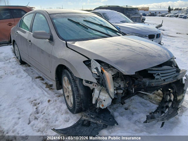 2007 Nissan Altima 2.5 S მანქანა იყიდება აუქციონზე, vin: 1N4AL21E97C131248, აუქციონის ნომერი: 20241613