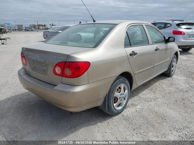 2008 Toyota Corolla Ce მანქანა იყიდება აუქციონზე, vin: 2T1BR32EX8C882952, აუქციონის ნომერი: 20241735
