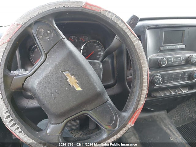 1GCUKNEC7HF132595 Chevrolet Silverado 1500 Wt Crew Cab