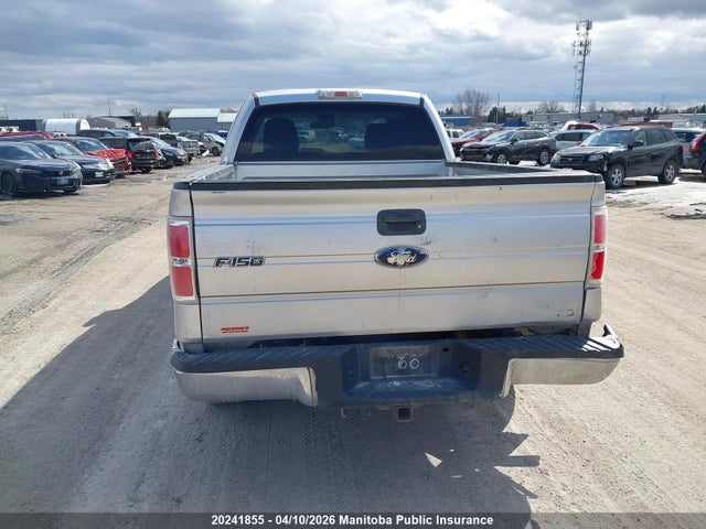 Продажа на аукционе авто 2010 Ford F150 Xlt Supercab, vin: 1FTFX1EV4AFD14426, номер лота: 20241855