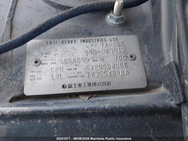 Продаж на аукціоні авто 2002 Subaru Forester 2.0xt, vin: SG5027913, номер лоту: 20241877