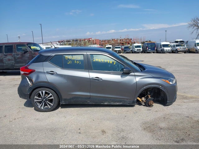 Aukcja sprzedaży 2020 Nissan Kicks Sv, vin: 3N1CP5CV9LL496035, numer aukcji: 20241907