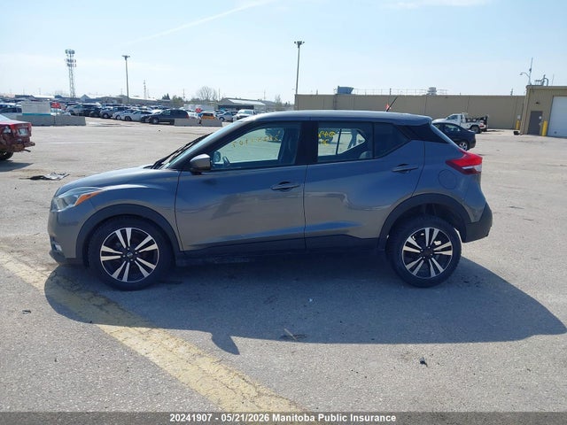 Aukcja sprzedaży 2020 Nissan Kicks Sv, vin: 3N1CP5CV9LL496035, numer aukcji: 20241907