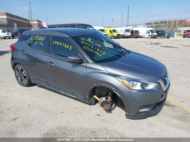 Aukcja sprzedaży 2020 Nissan Kicks Sv, vin: 3N1CP5CV9LL496035, numer aukcji: 20241907