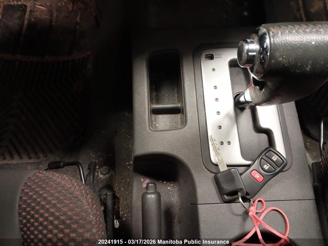 Aukcja sprzedaży 2009 Nissan Frontier Crew Cab Se/le/nismo, vin: 1N6AD07W89C402022, numer aukcji: 20241915
