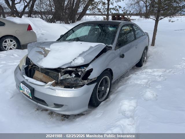 Продаж на аукціоні авто 2005 Honda Civic Lx, vin: 1HGEM21535L807202, номер лоту: 20241988
