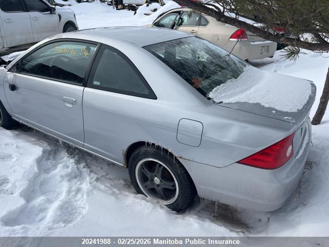 Продаж на аукціоні авто 2005 Honda Civic Lx, vin: 1HGEM21535L807202, номер лоту: 20241988