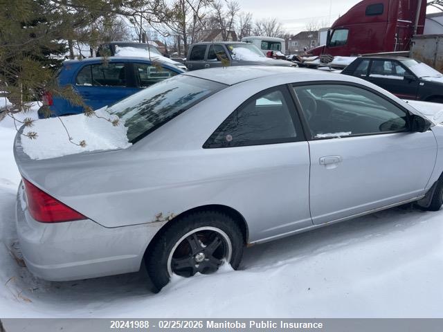 Продаж на аукціоні авто 2005 Honda Civic Lx, vin: 1HGEM21535L807202, номер лоту: 20241988
