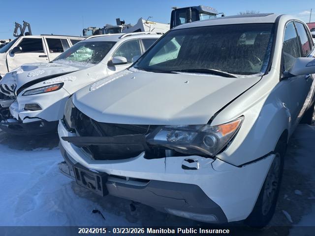Продажа на аукционе авто 2009 Acura Mdx, vin: 2HNYD28259H006405, номер лота: 20242015