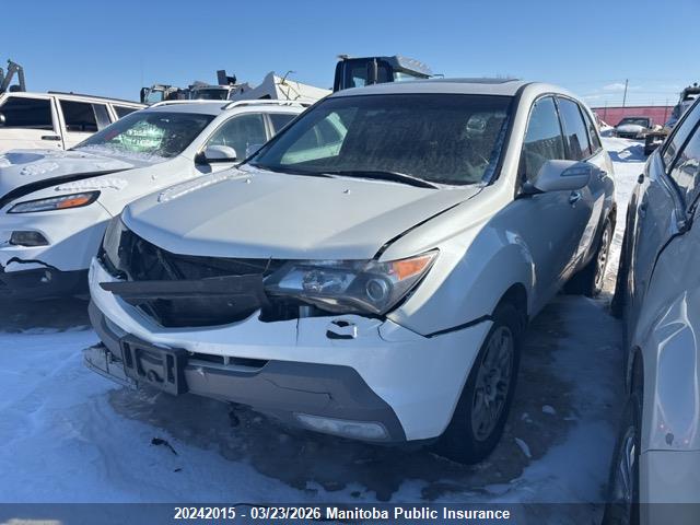 Продажа на аукционе авто 2009 Acura Mdx, vin: 2HNYD28259H006405, номер лота: 20242015