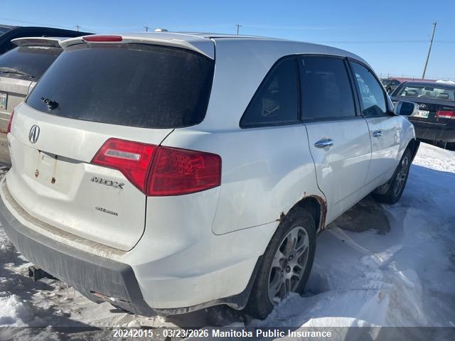 Продажа на аукционе авто 2009 Acura Mdx, vin: 2HNYD28259H006405, номер лота: 20242015