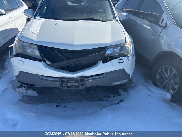 Продажа на аукционе авто 2009 Acura Mdx, vin: 2HNYD28259H006405, номер лота: 20242015