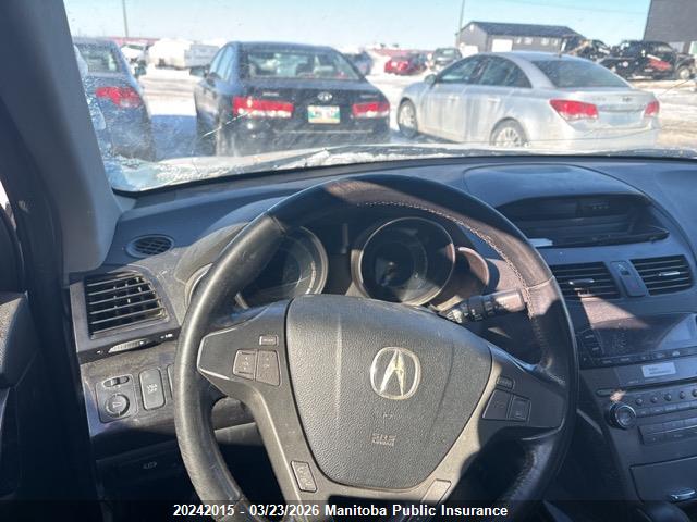 Продажа на аукционе авто 2009 Acura Mdx, vin: 2HNYD28259H006405, номер лота: 20242015