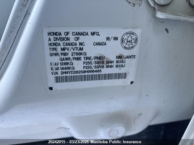 Продажа на аукционе авто 2009 Acura Mdx, vin: 2HNYD28259H006405, номер лота: 20242015