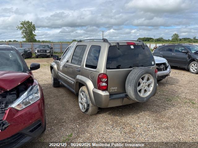 20242129 :رقم المزاد ، 1J4GL58K47W580332 vin ، 2007 Jeep Liberty Limited مزاد بيع