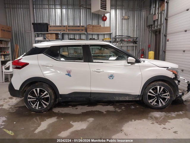 3N1CP5CV1LL496885 Nissan KICKS SV