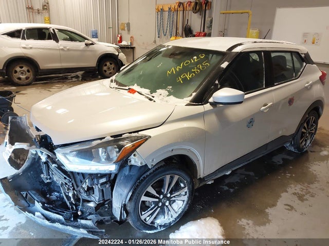 3N1CP5CV1LL496885 Nissan KICKS SV