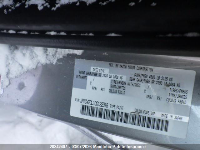 Продаж на аукціоні авто 2012 Mazda 5 Mazda Gs, vin: JM1CW2CL1C0122318, номер лоту: 20242407