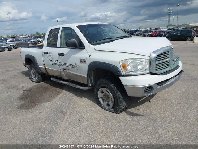 Продаж на аукціоні авто 2007 Dodge Ram 3500 Laramie Quad Cab, vin: 3D7MX38C87G718534, номер лоту: 20243107